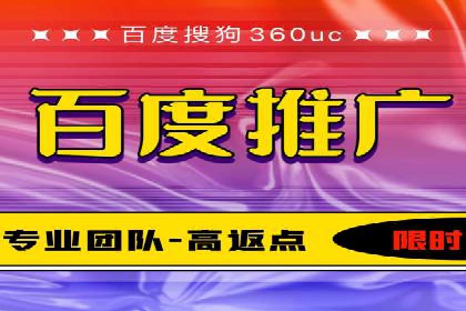 SEM广告投放的创意表现力优秀案例