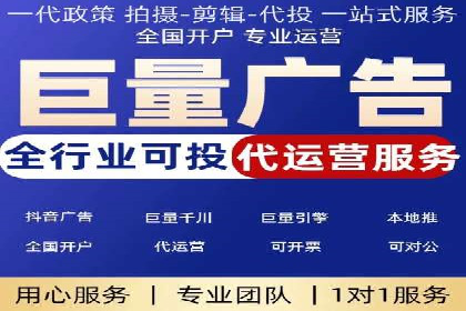 餐饮业如何借助SEM服务吸引更多客户